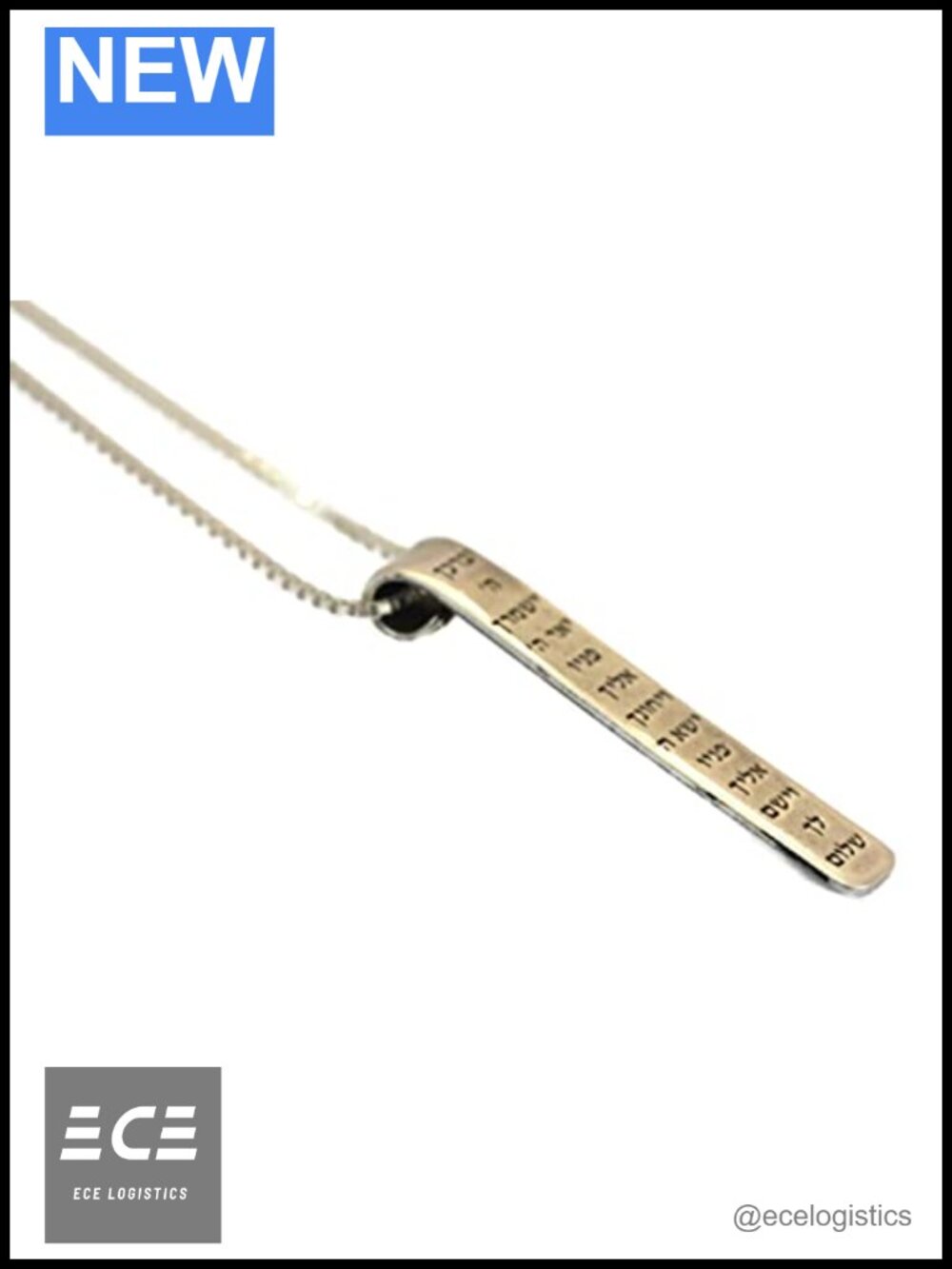 Hebrew Necklace Vertical Bar 925 Sterling Silver Priestly Blessing Pendant